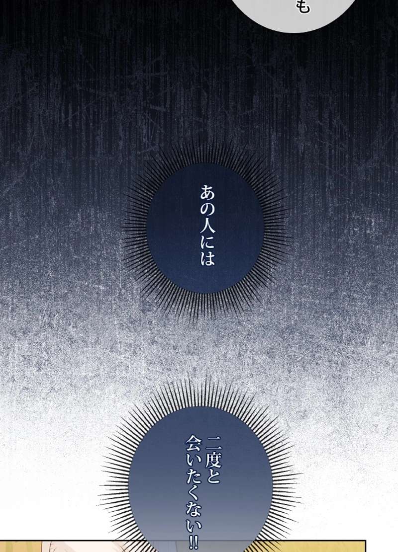 P69