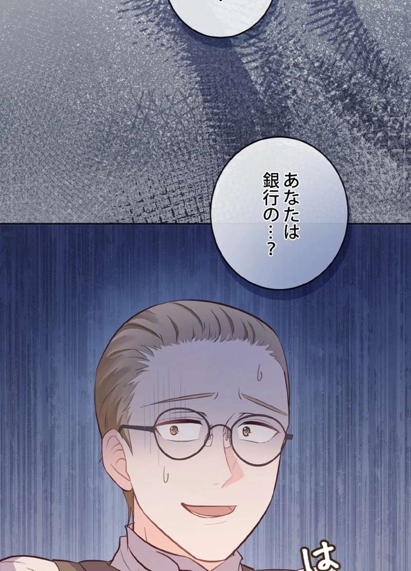 P81