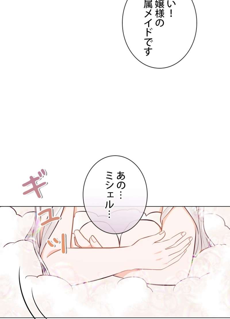 P48