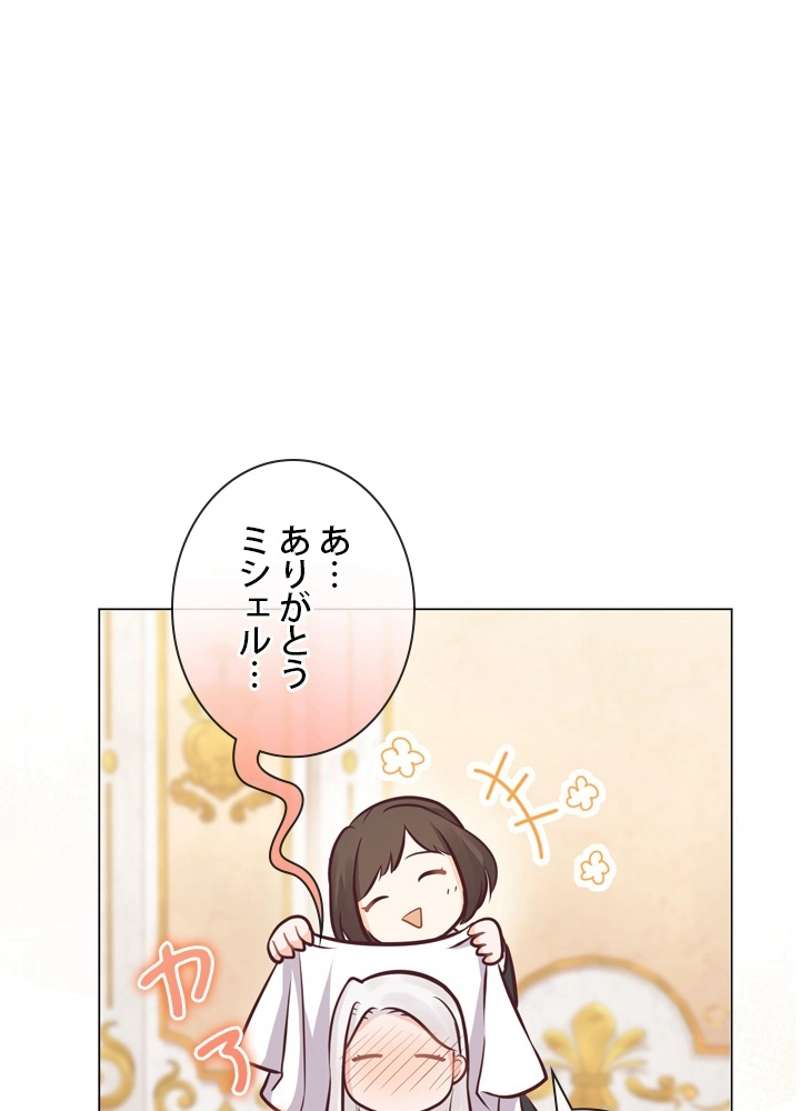 P65