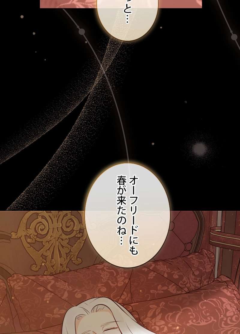 P69