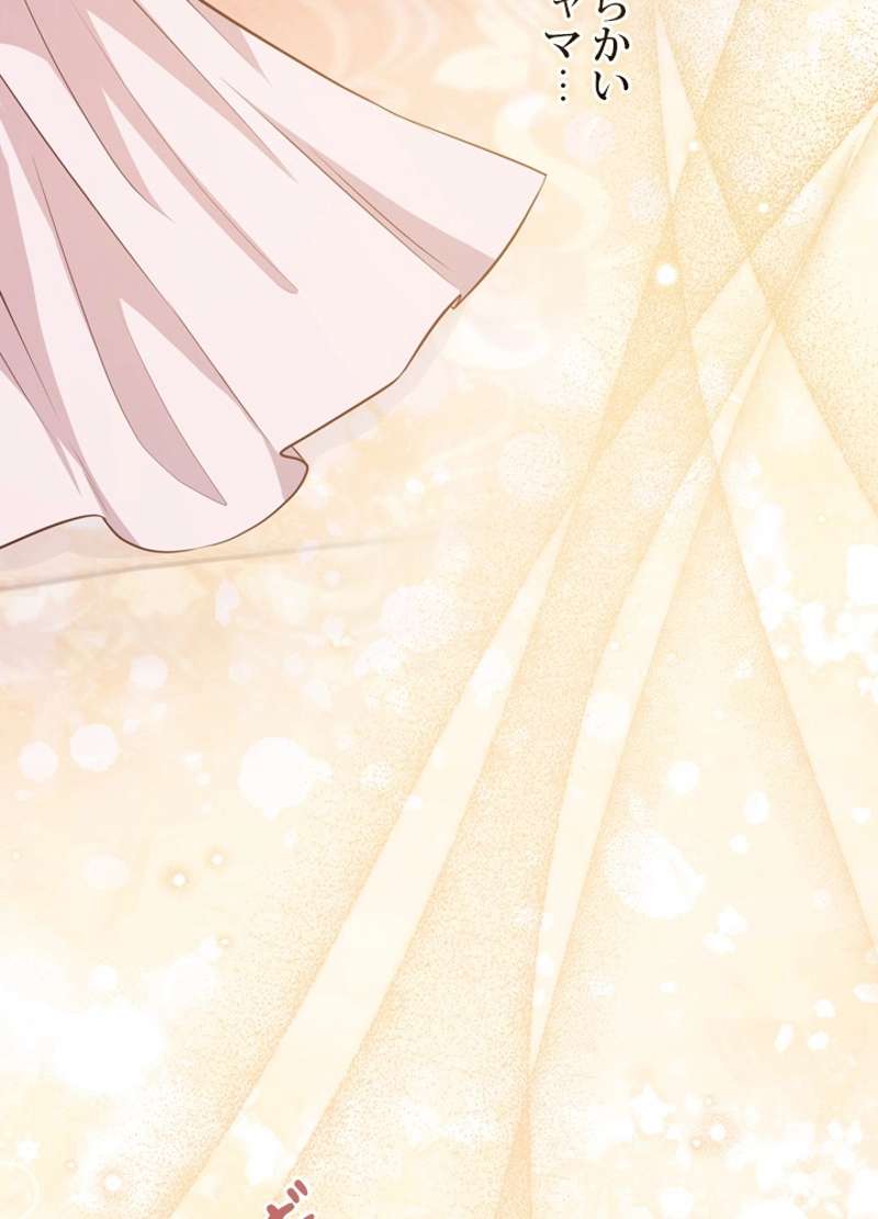 P83