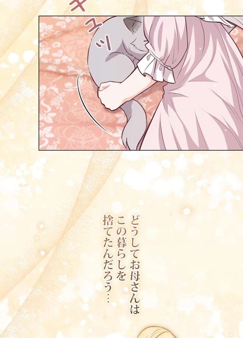 P84