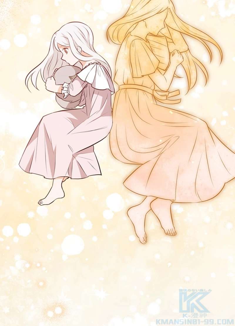 P85