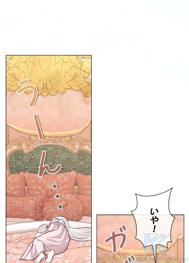 P88