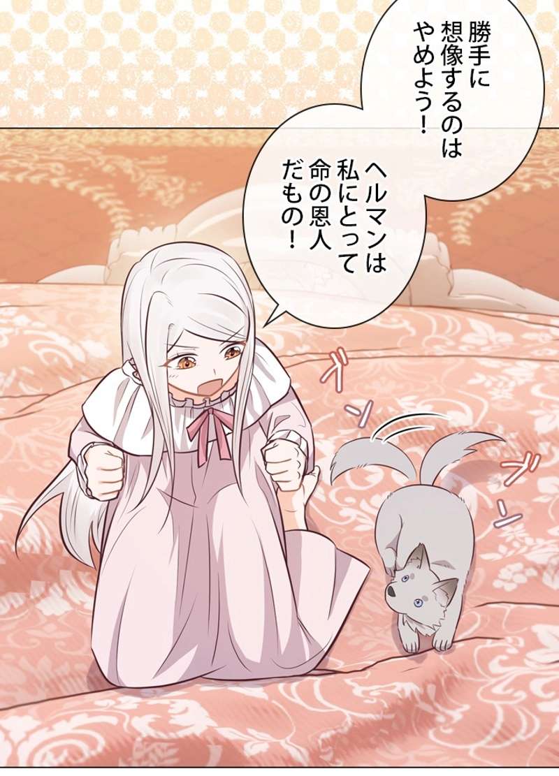 P90