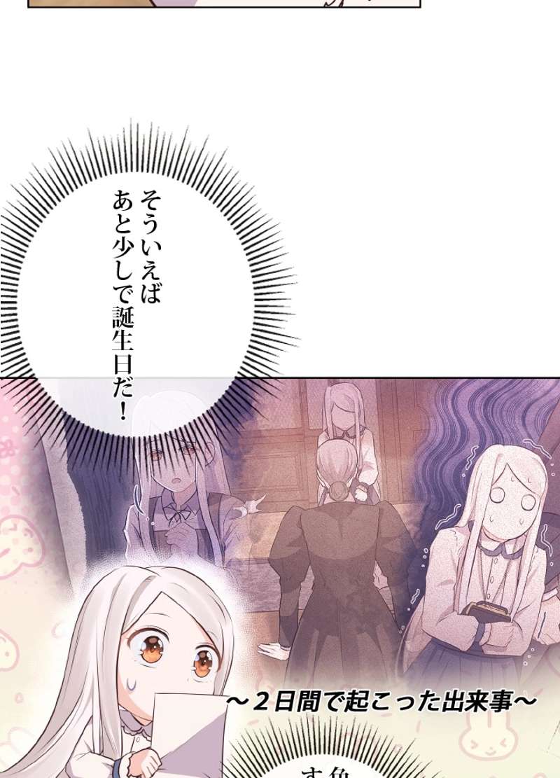 P66