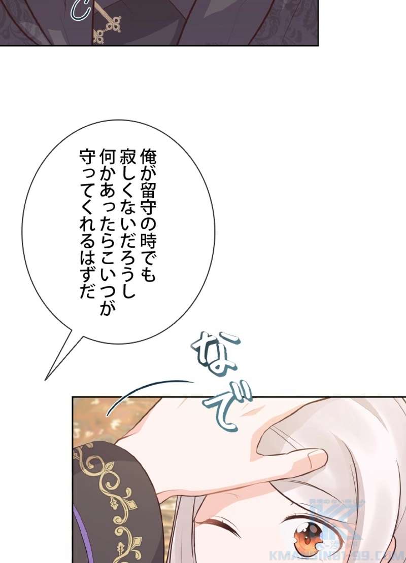 P85