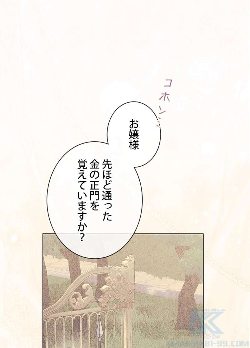 P82