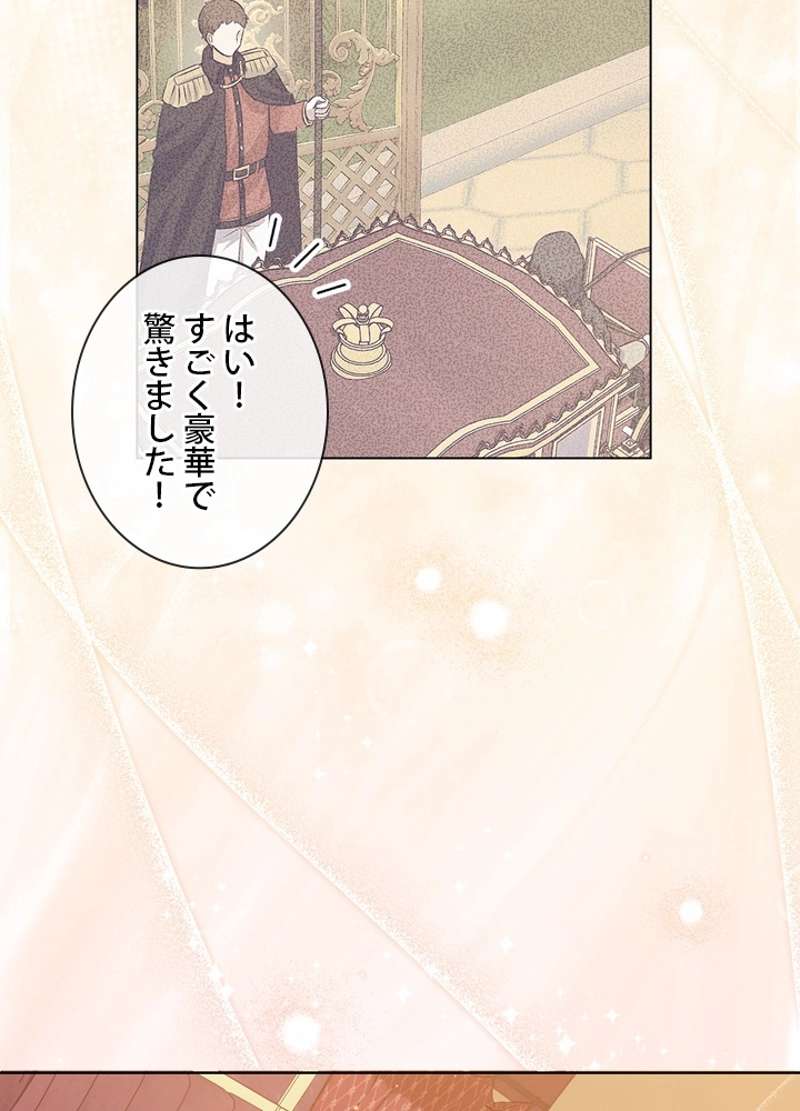 P83