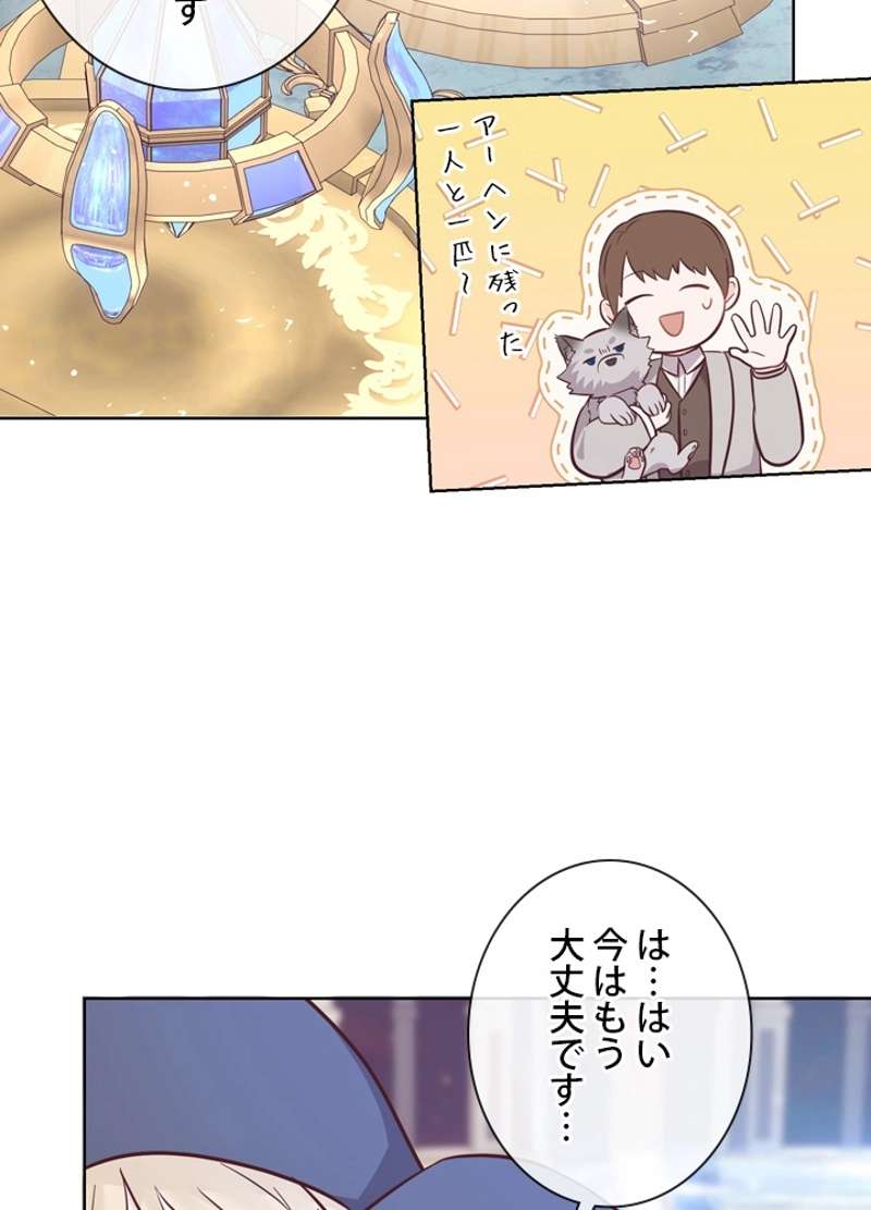 P71