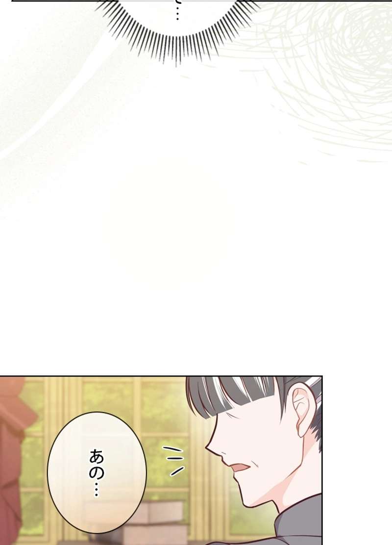 P84