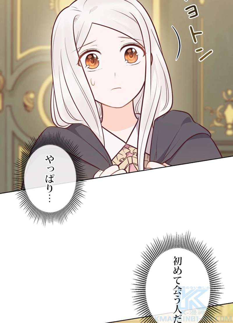 P88