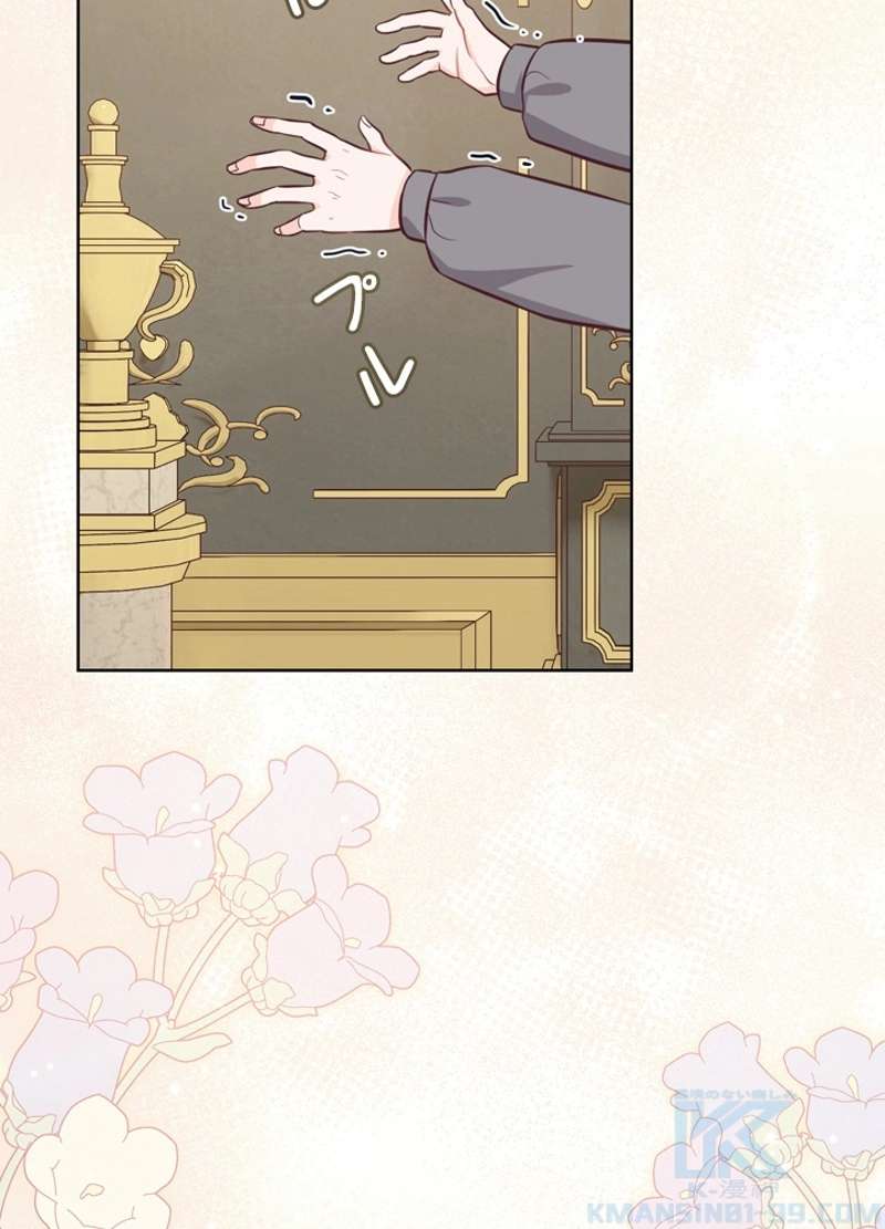 P91