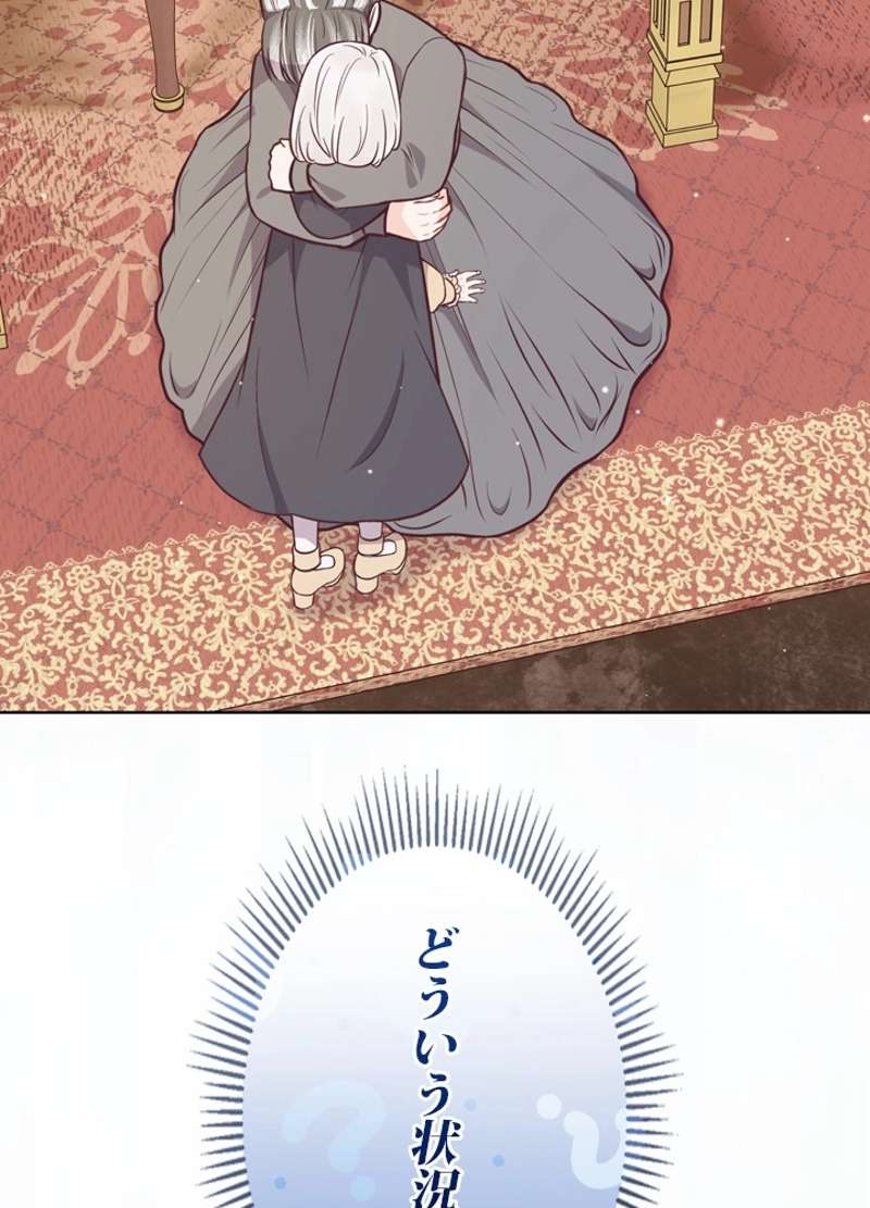 P96