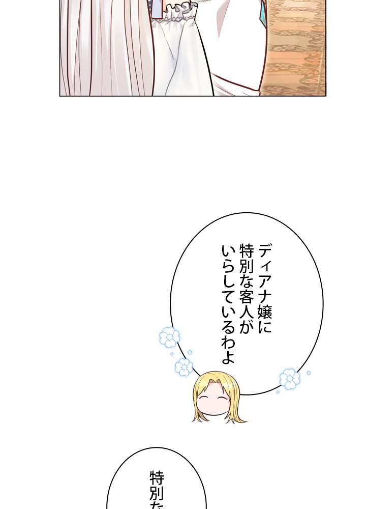 P101
