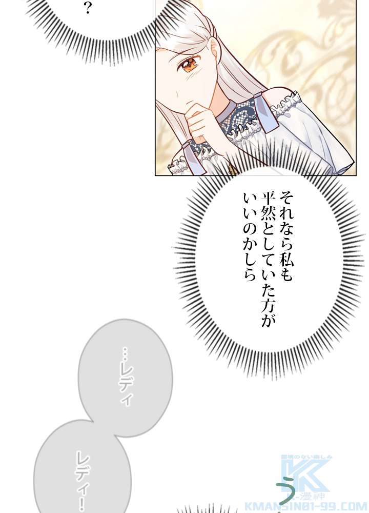 P43