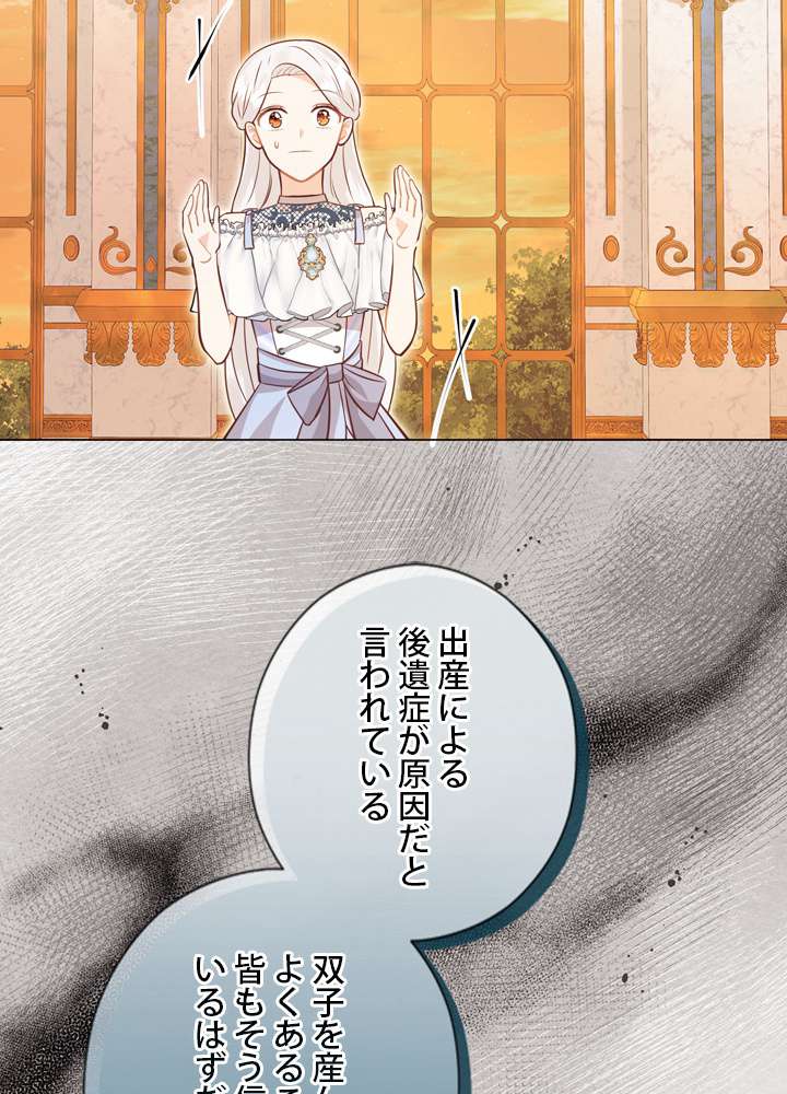 P68