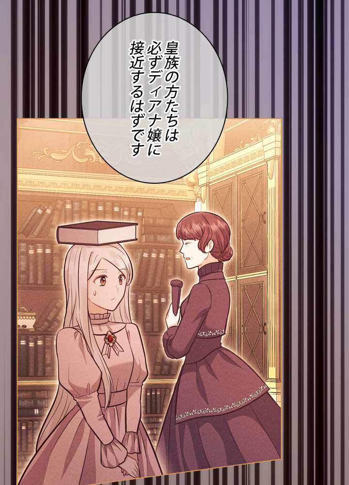 P84