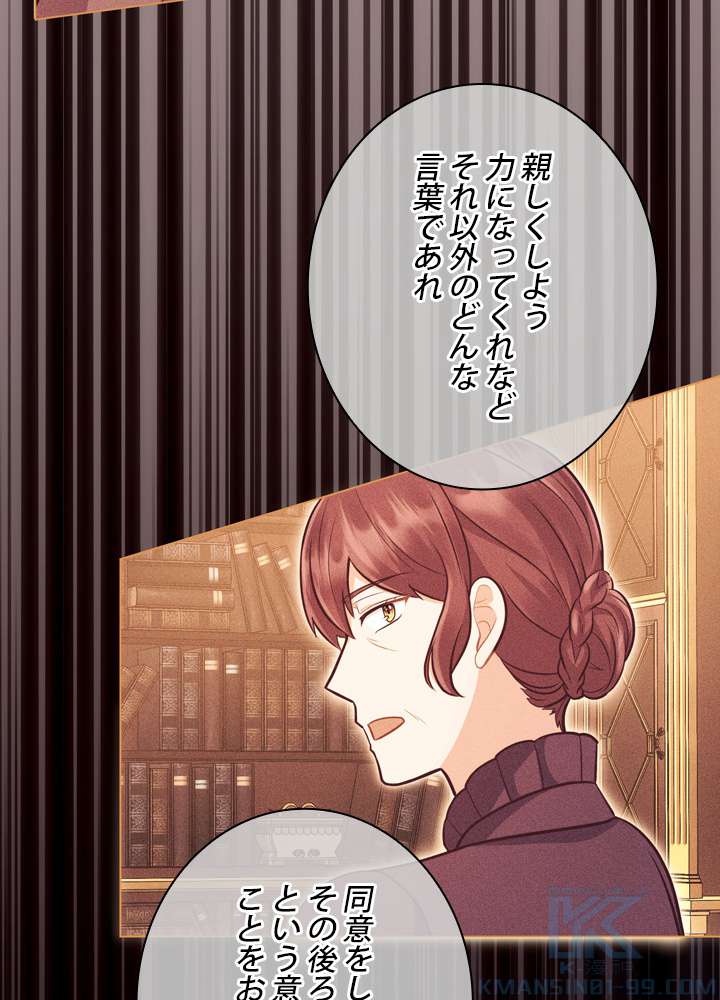 P85