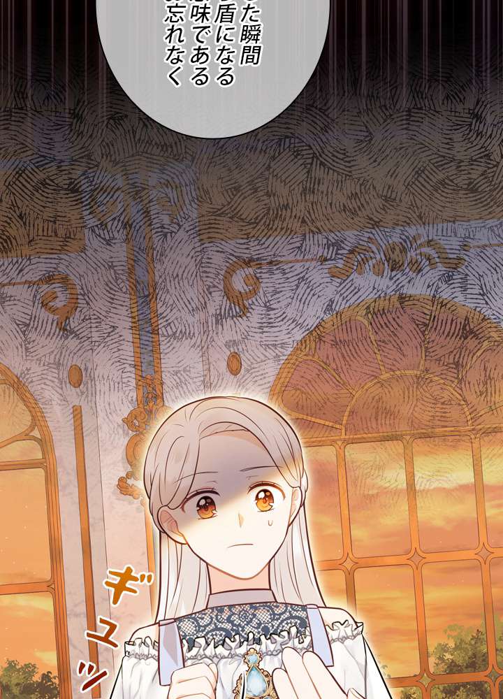 P86