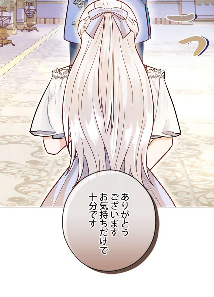 P89