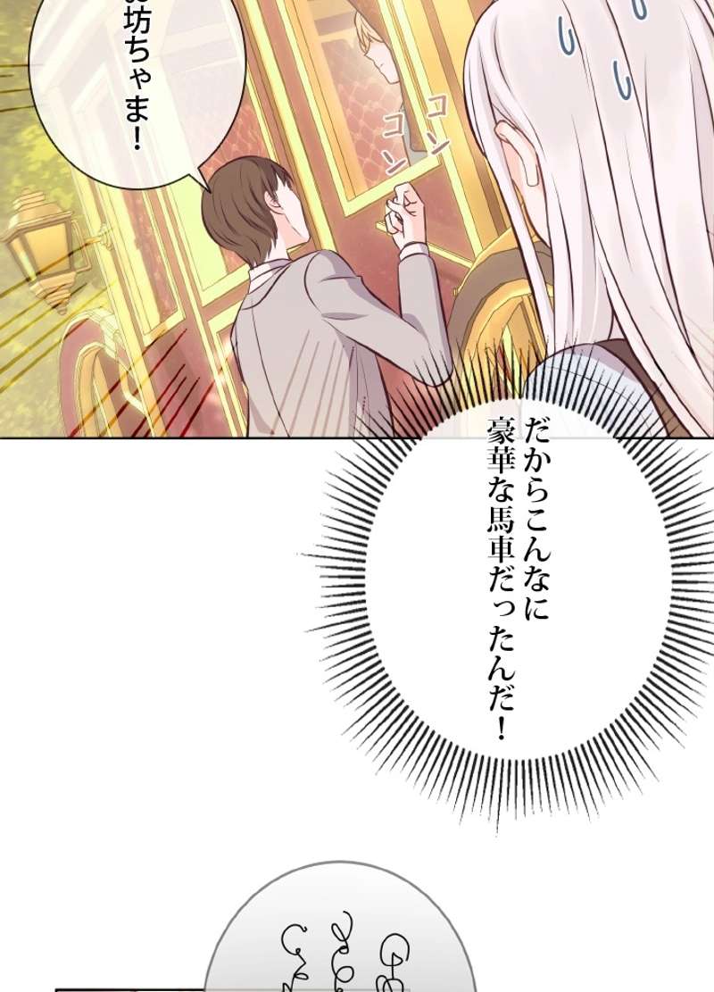 P69