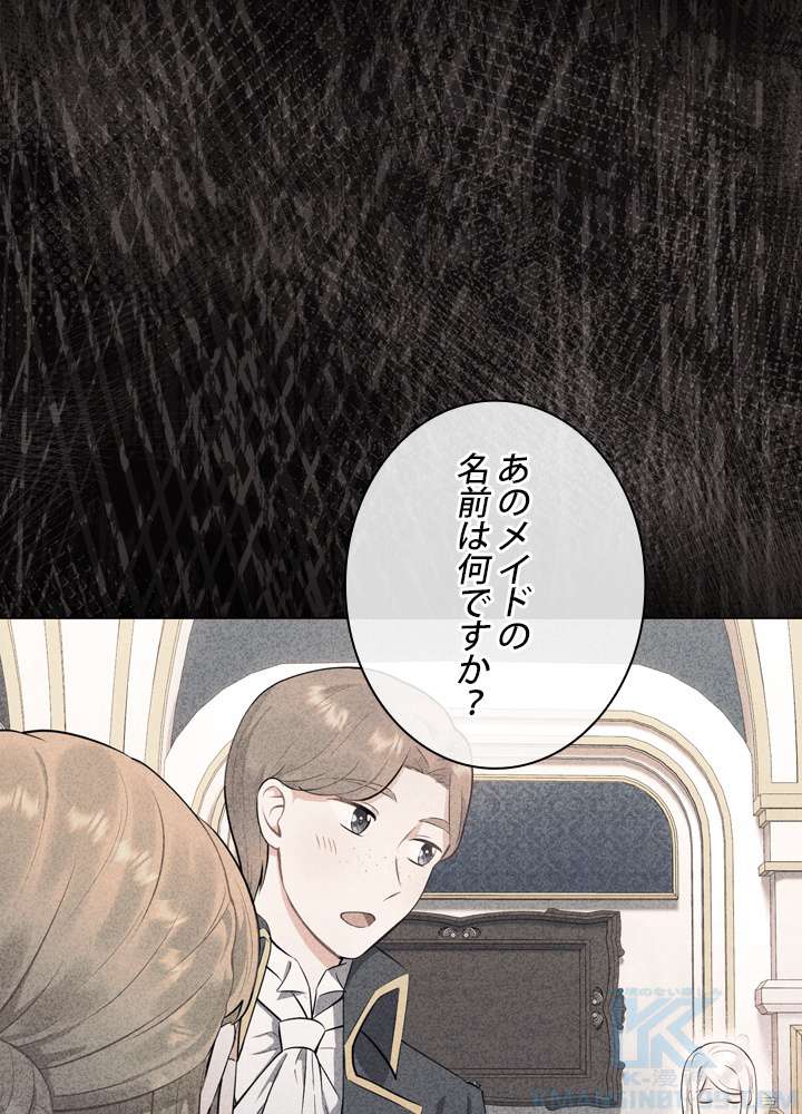 P46