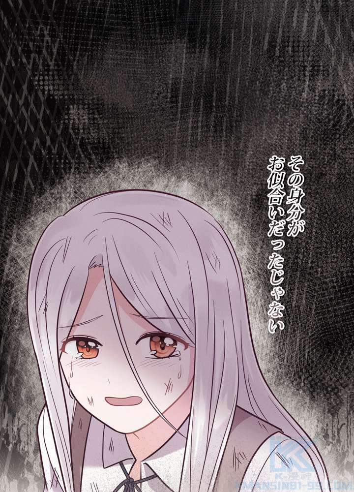 P49