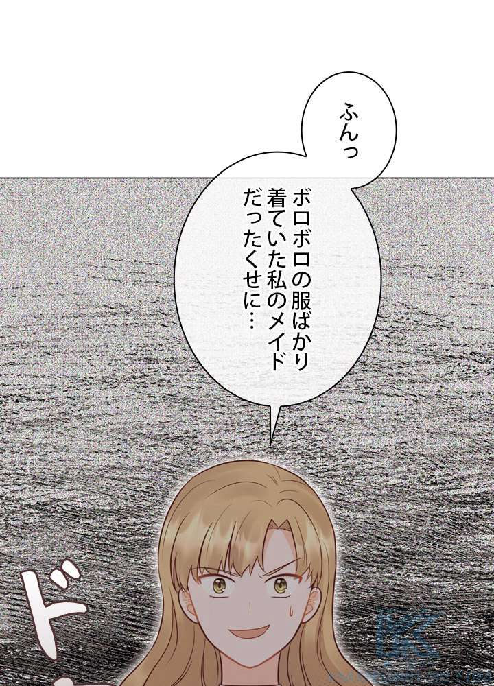 P52