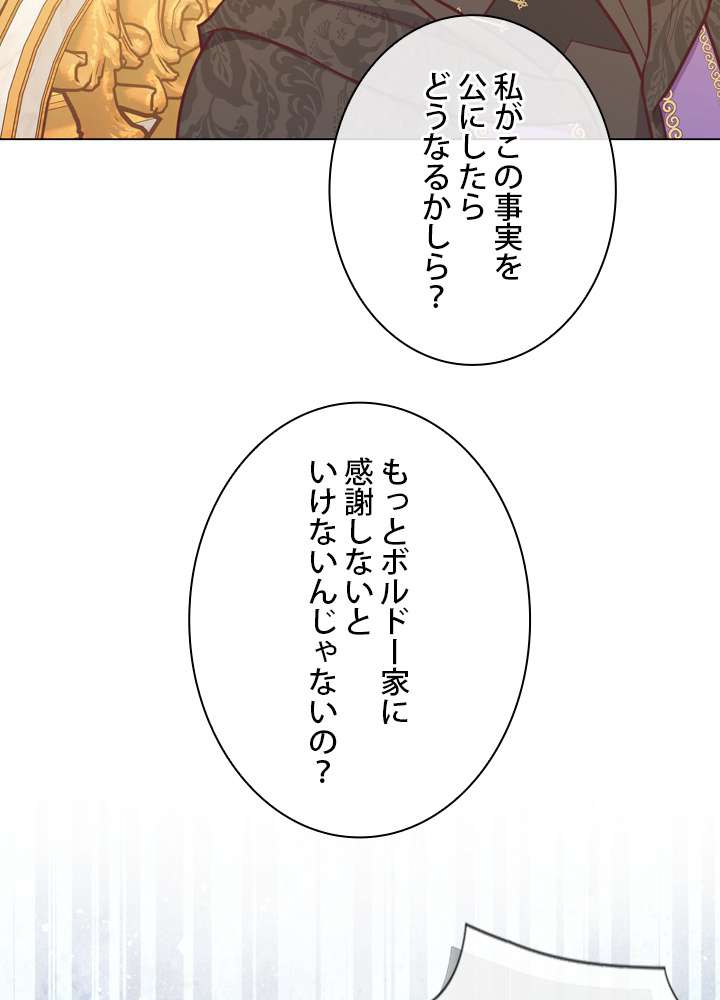 P56