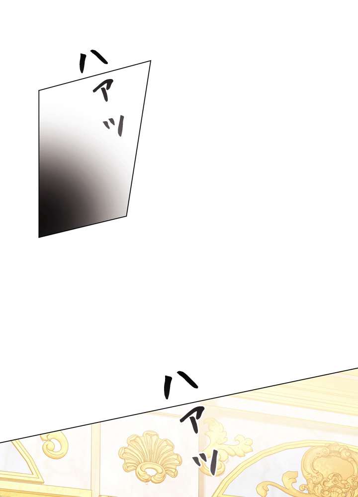 P59