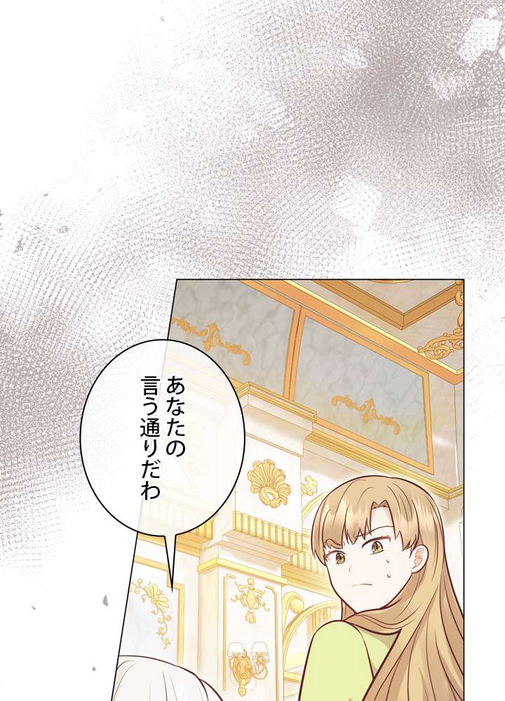 P69