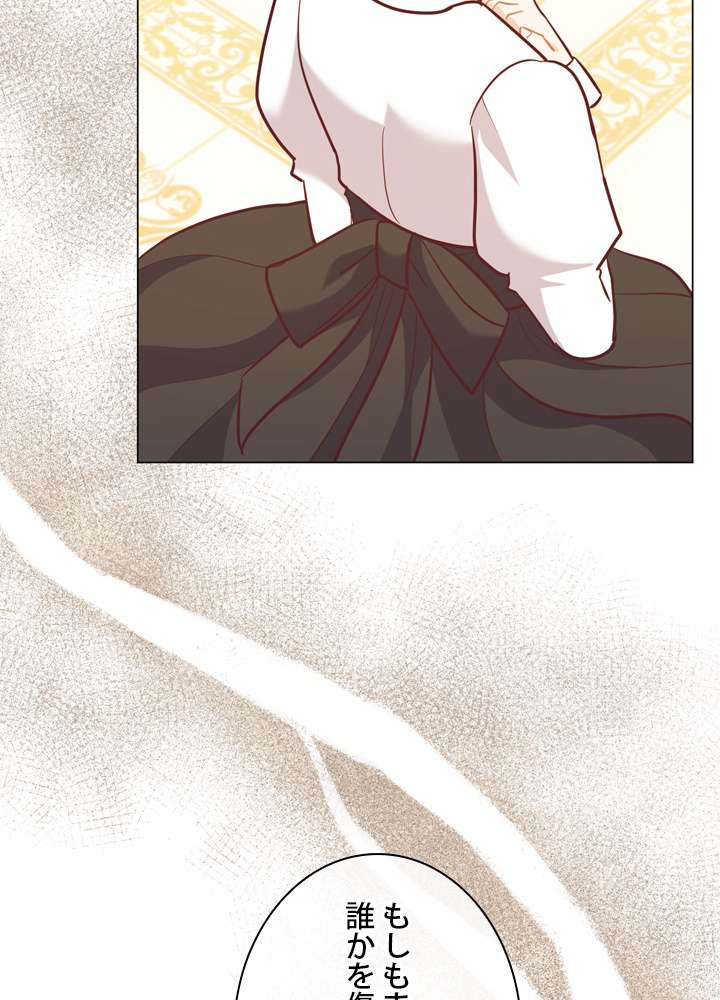 P81