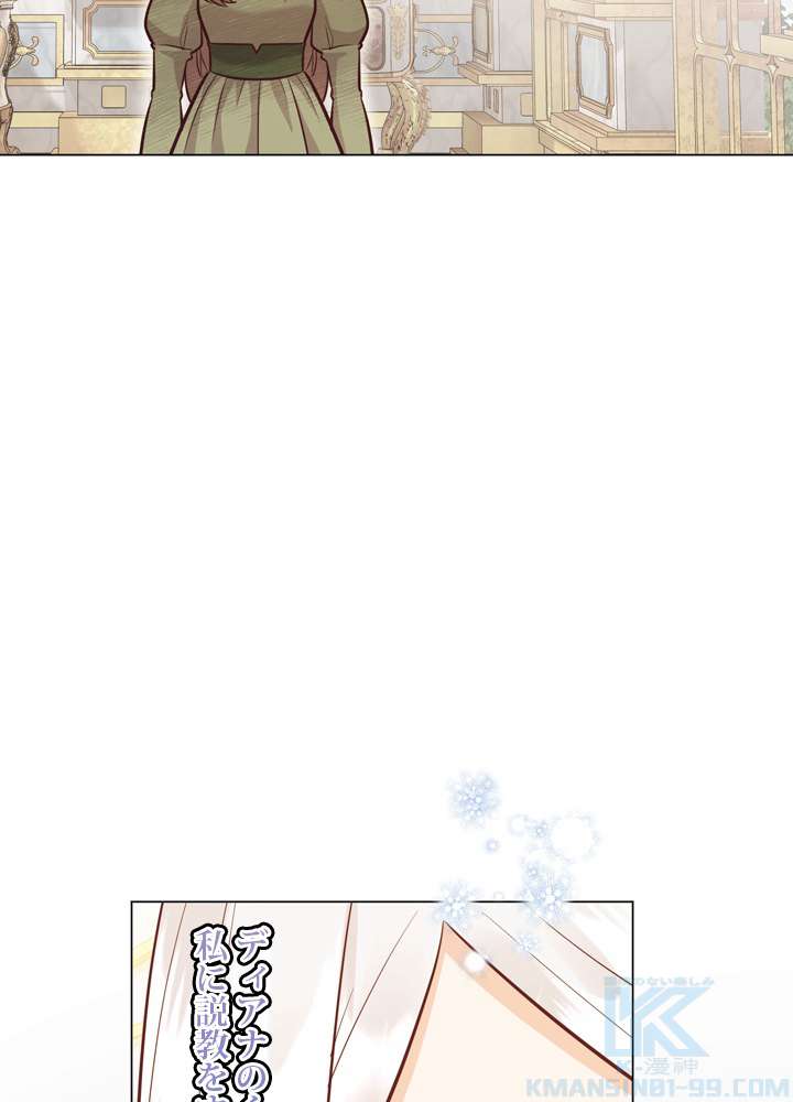 P85
