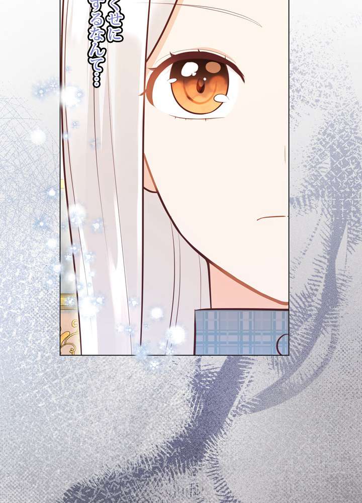 P86