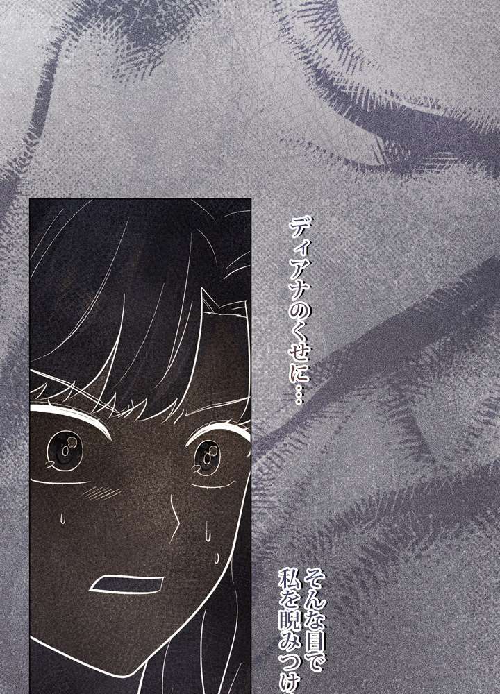 P87
