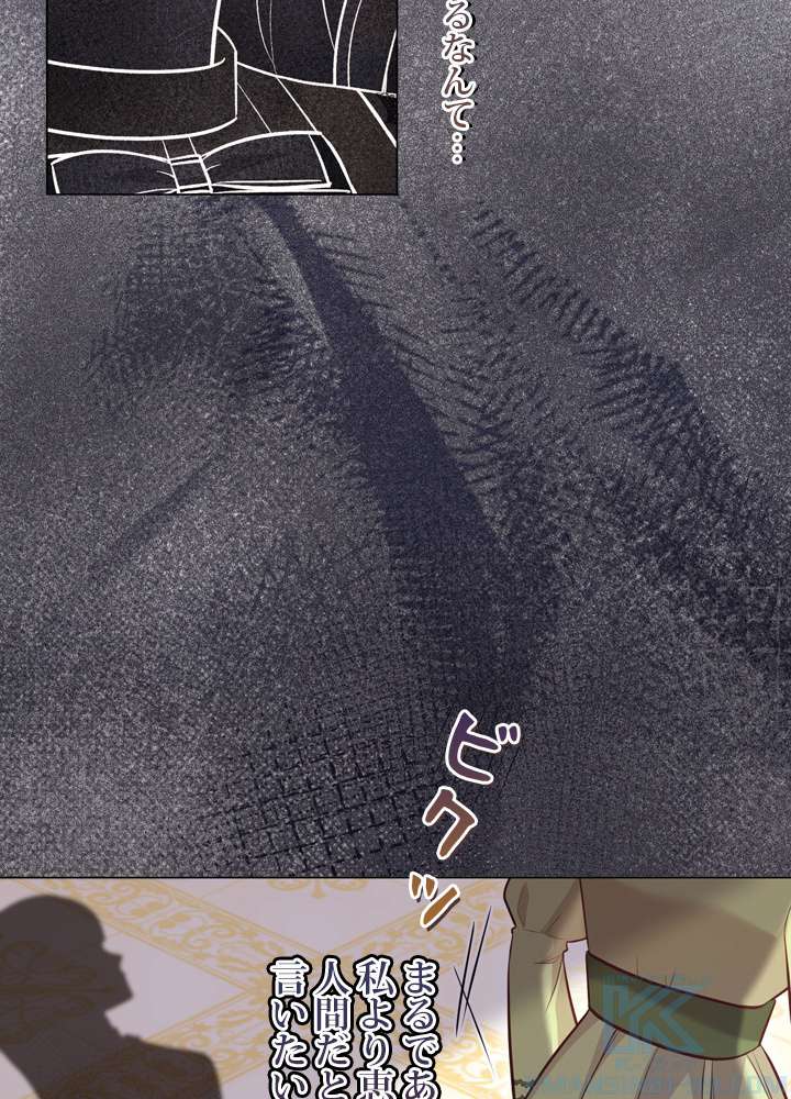 P88