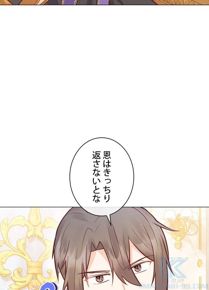 P94