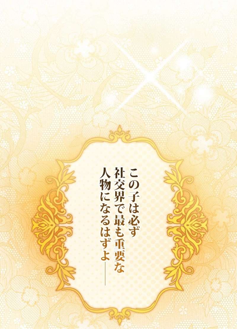 P105