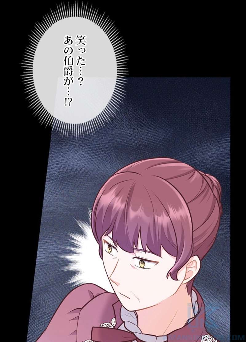 P52