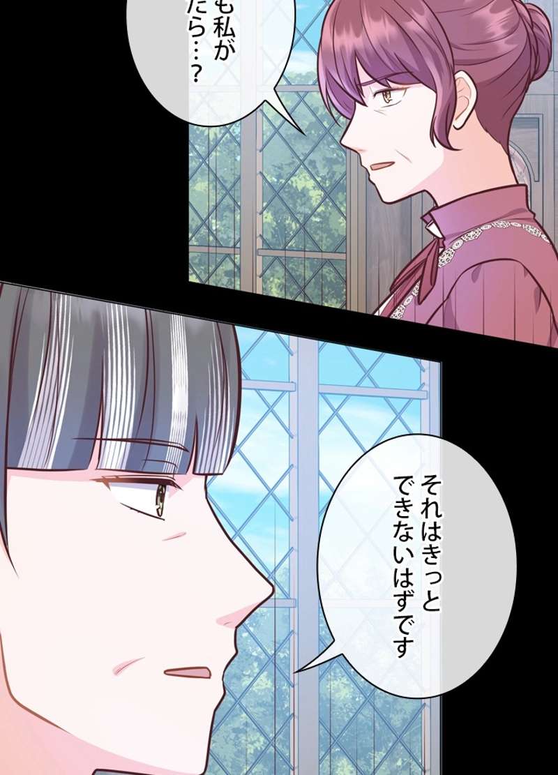 P59