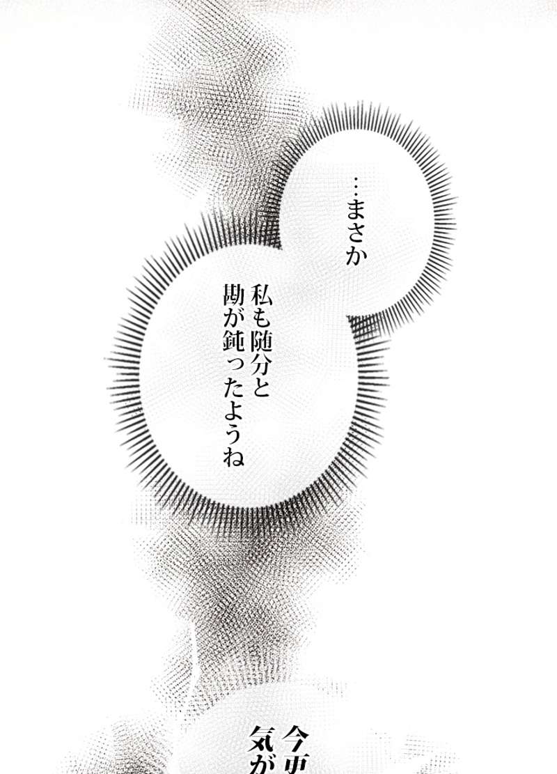 P81