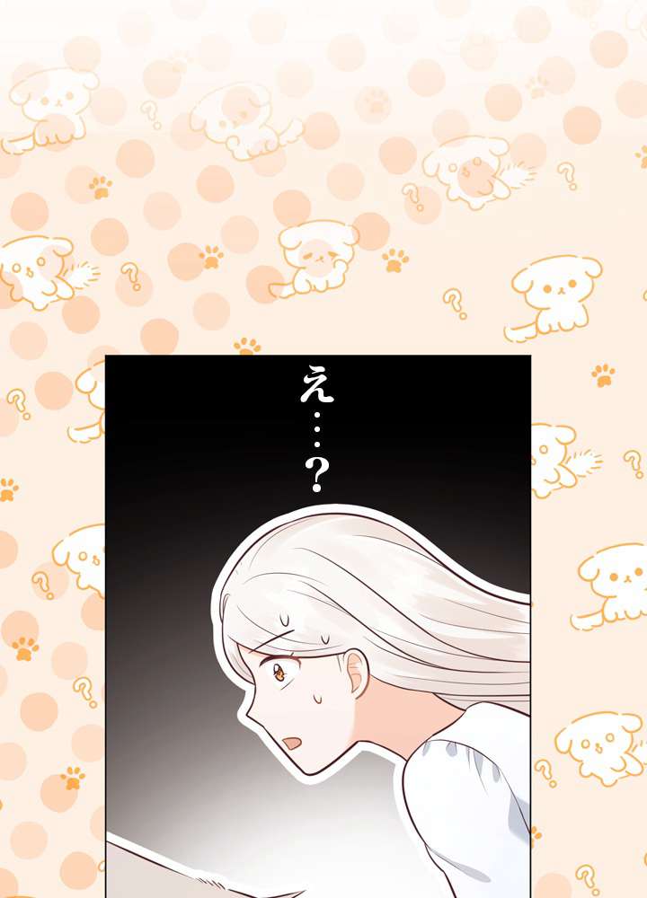 P54