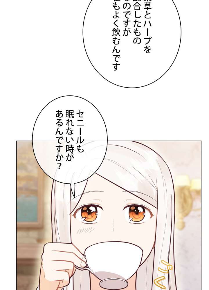 P71