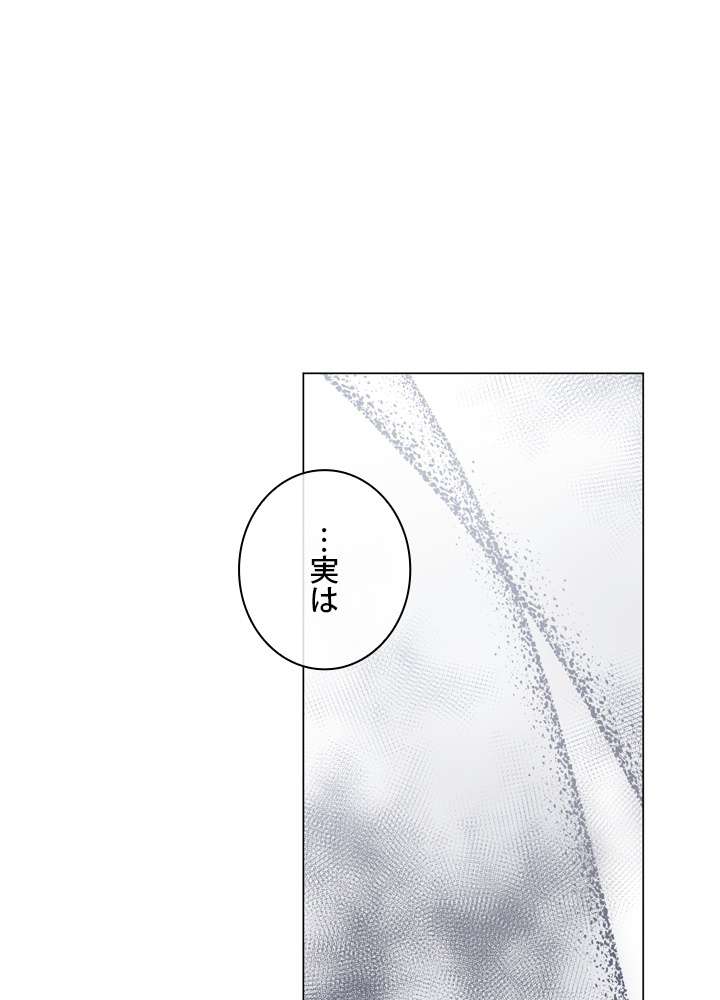 P77