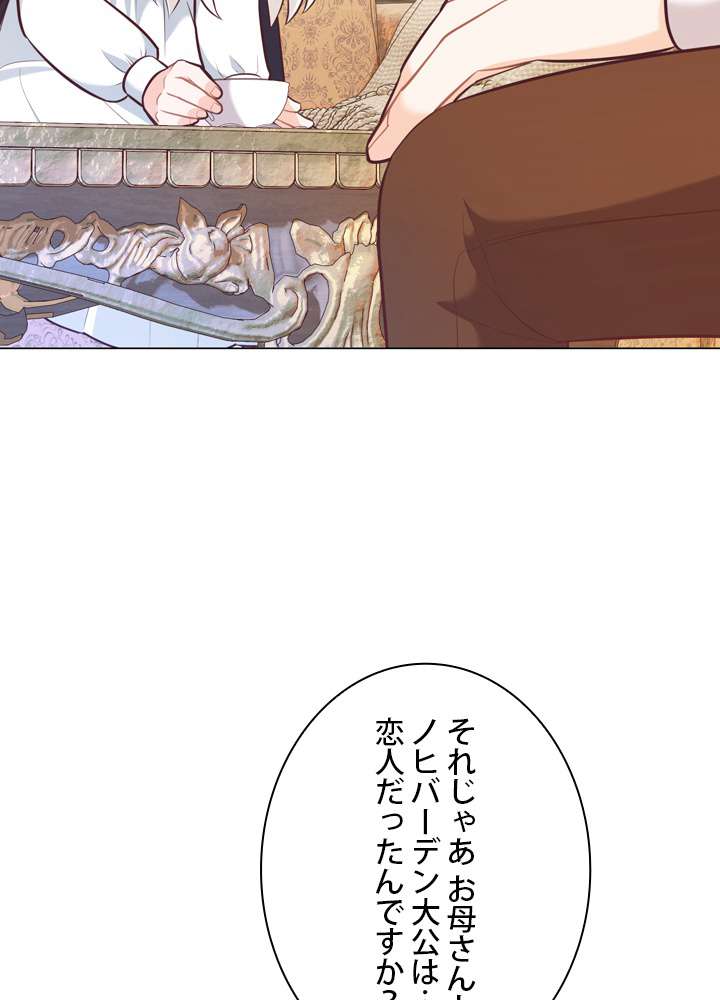 P81
