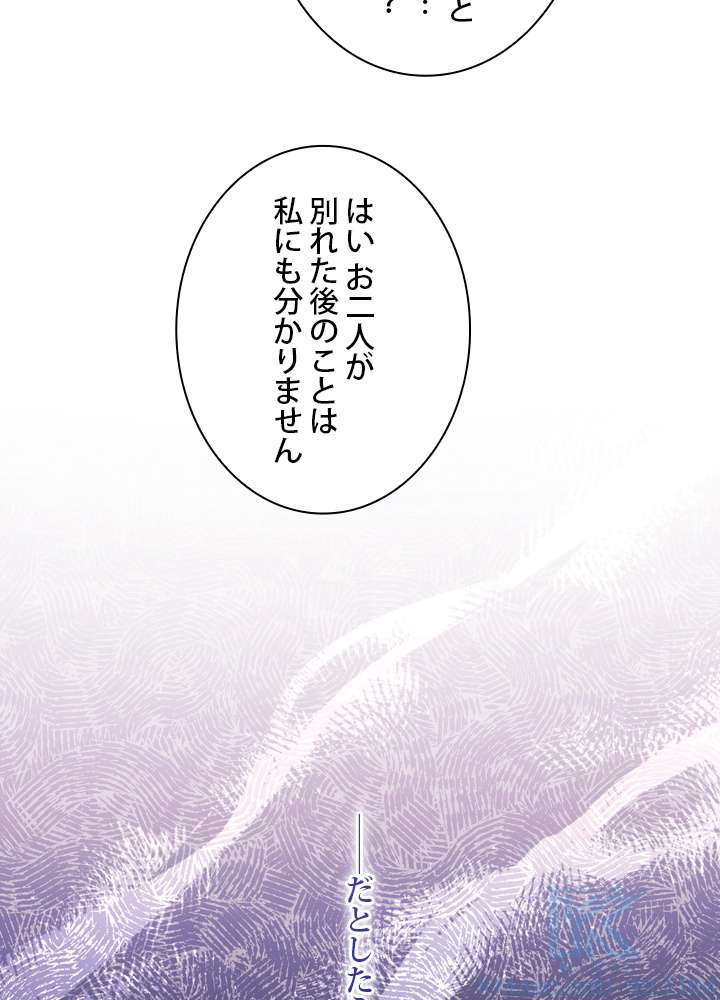 P82