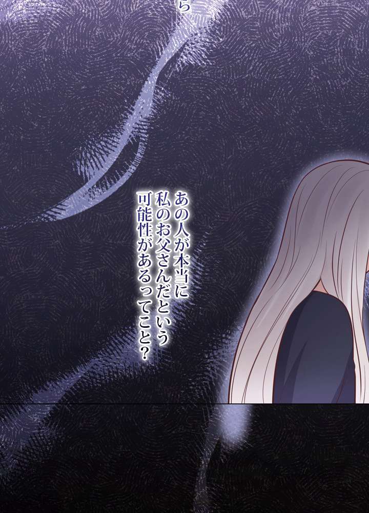 P83