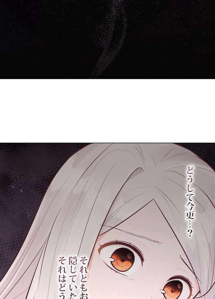 P84